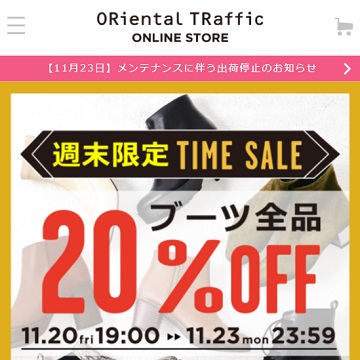 ORiental TRaffic